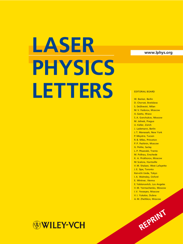 Trajectory interferences in a semi-infinite gas cell